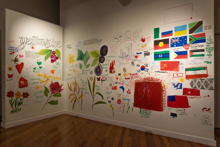 20260116_GarageParty_photo_GarryTrinh-3474